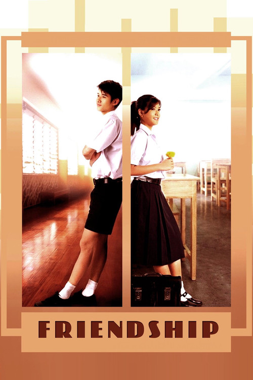 เฟรนด์ชิพ เธอกับฉัน (2008) poster