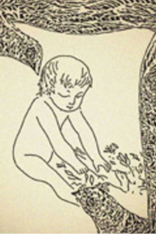 The Song (2008) poster