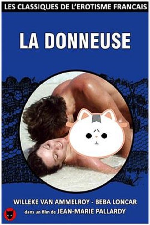 Tremblements de chair (1979) poster