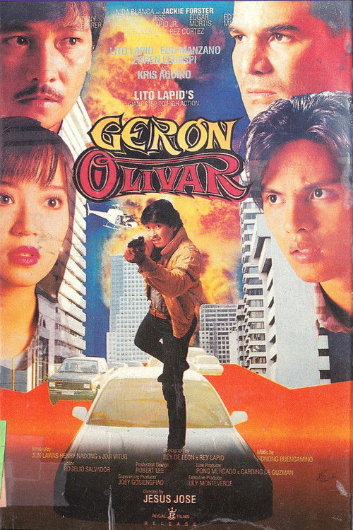 Geron Olivar (1994) poster