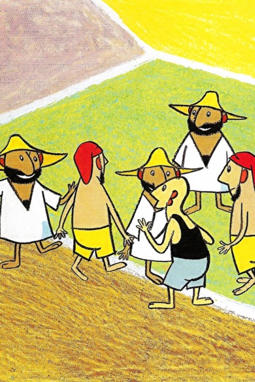 Why UNESCO? (1959) poster