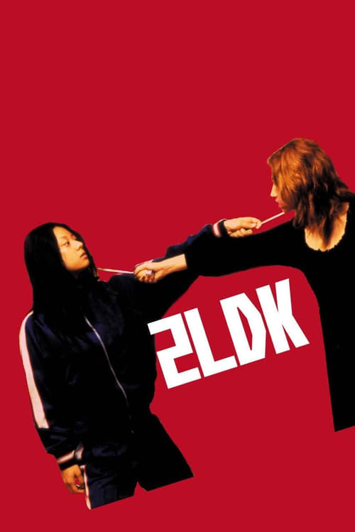 2LDK (2003) poster