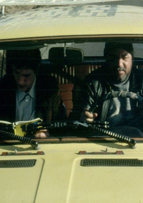 A Trip to the City (2004) poster