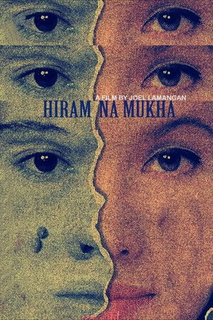 Hiram na Mukha (1992) poster