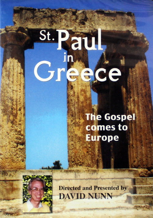 St Paul In Greece (2012) poster