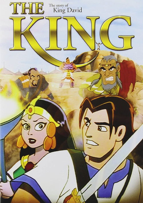 The King (2001) poster