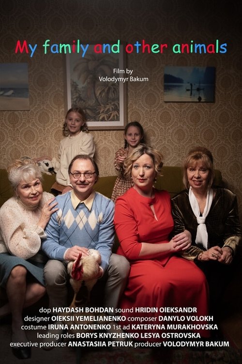 My Family and Other Animals (2024) poster