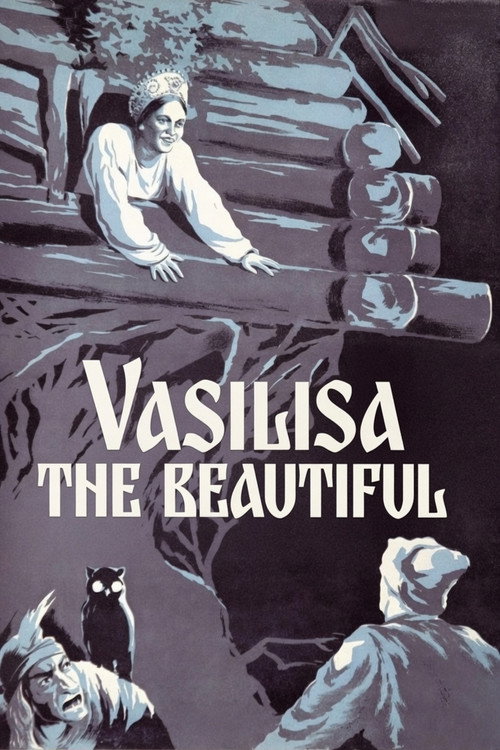 Василиса Прекрасная (1940) poster