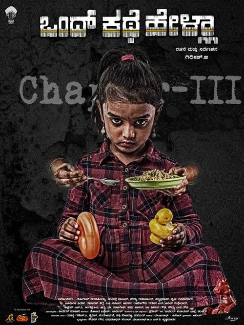 Ondh Kathe Hella (2019) poster