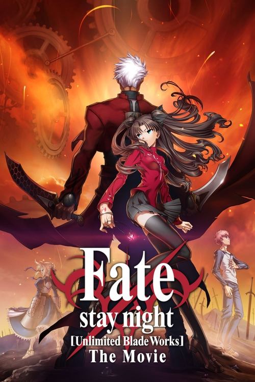 Fate/stay night UNLIMITED BLADE WORKS (2010) poster