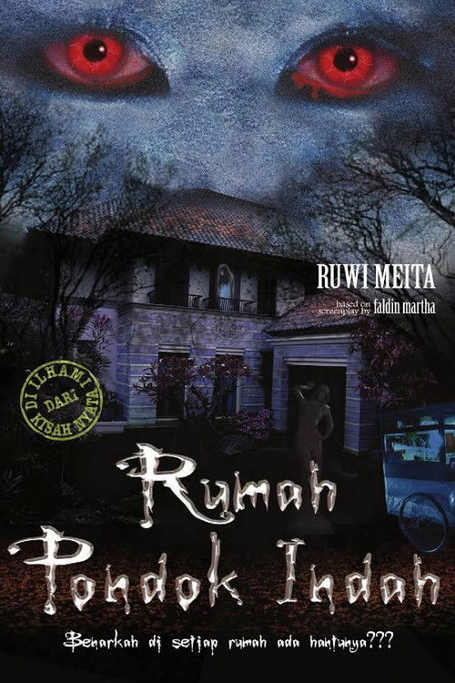 Rumah Pondok Indah (2006) poster