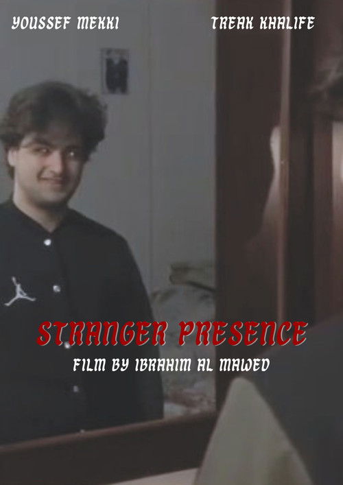 Stranger Presence (2022) poster