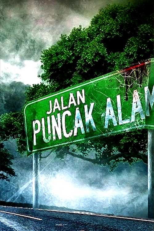 Jalan Puncak Alam (2015) poster