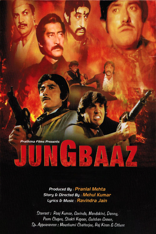 Jung Baaz (1989) poster
