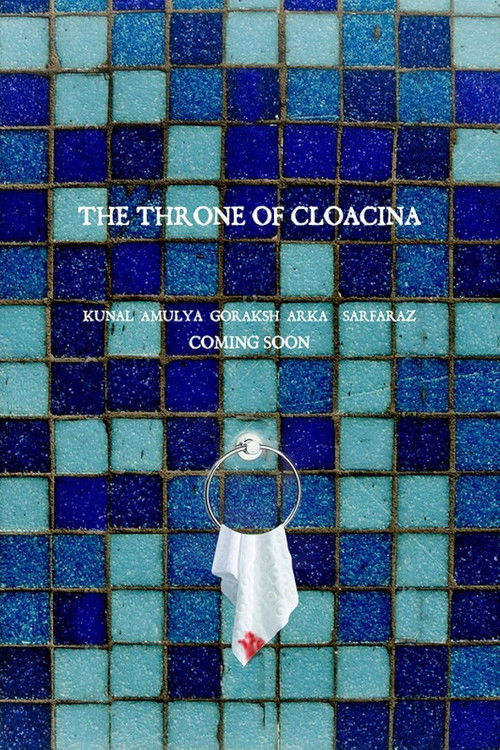 The Throne of Cloacina (2017) poster