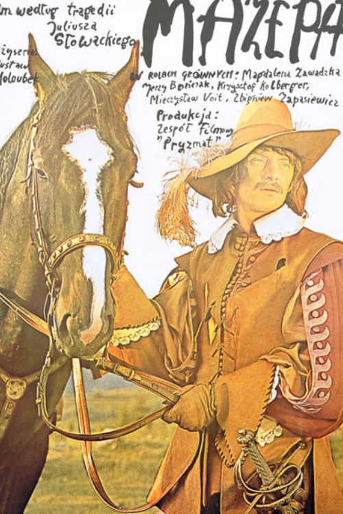 Mazepa (1976) poster