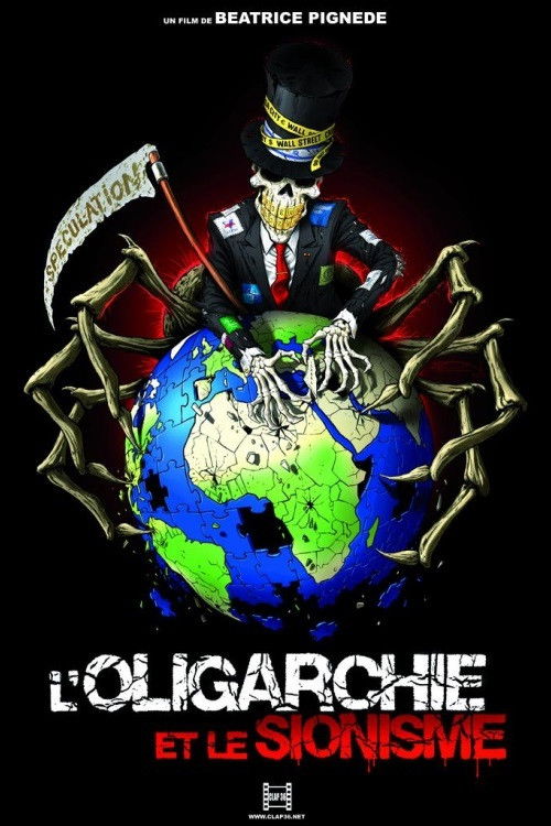 L'oligarchie et le sionisme (2013) poster