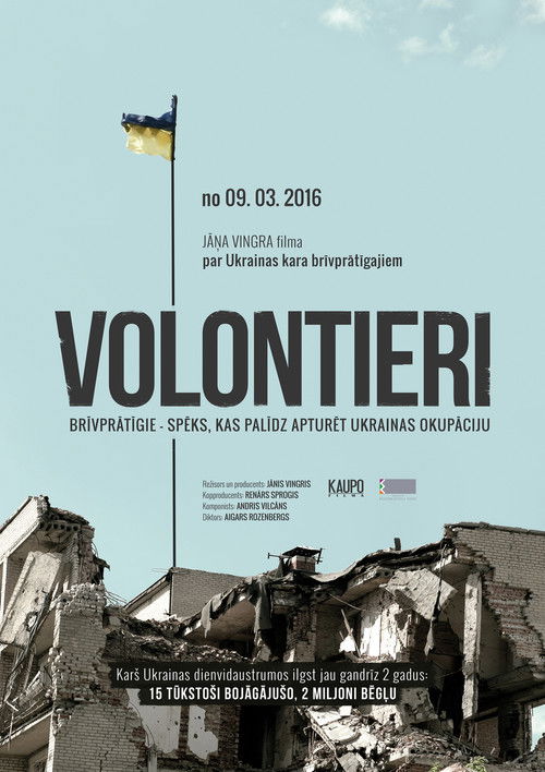 Volontieri (2016) poster