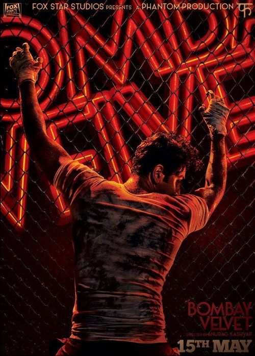 बॉम्बे वेलवेट (2015) poster
