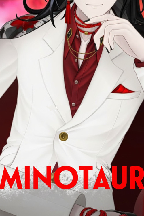 MINOTAUR (2024) poster