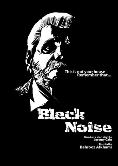 Black Noise (2013) poster