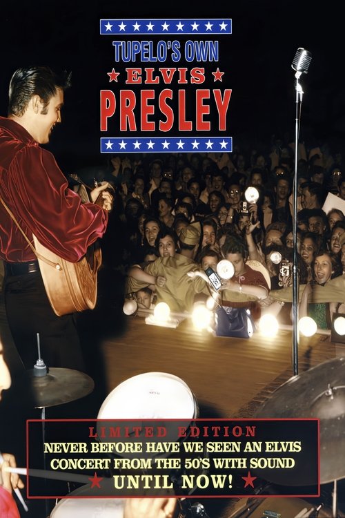Tupelo's Own Elvis Presley (2007) poster