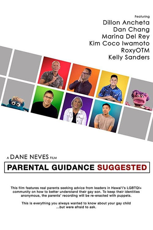 Parental Guidance Suggested (2020) poster