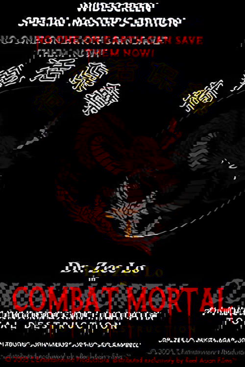 Combat Mortal (2004) poster