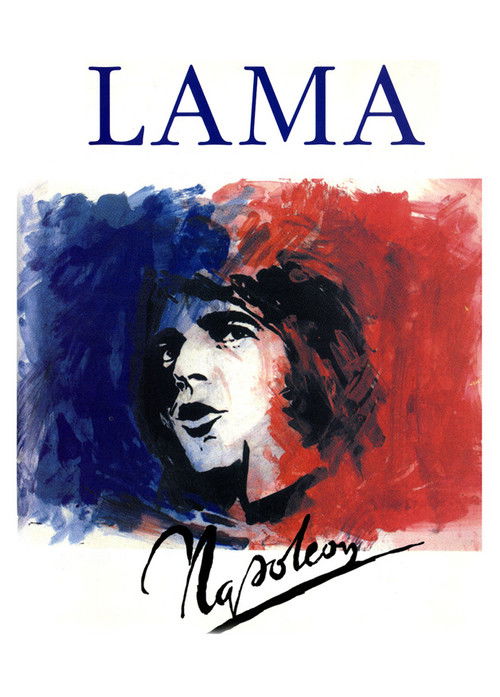 Napoléon (1984) poster