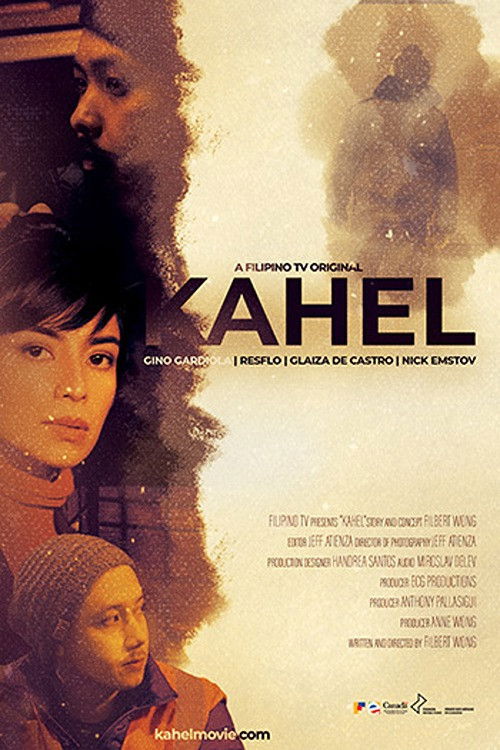 Kahel (2023) poster