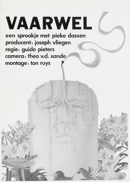 The Romantic Agony (1973) poster