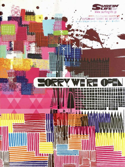 Sorry, We're Open (2011) poster