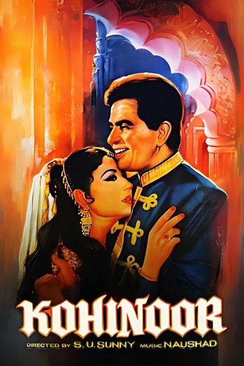 Kohinoor (1960) poster