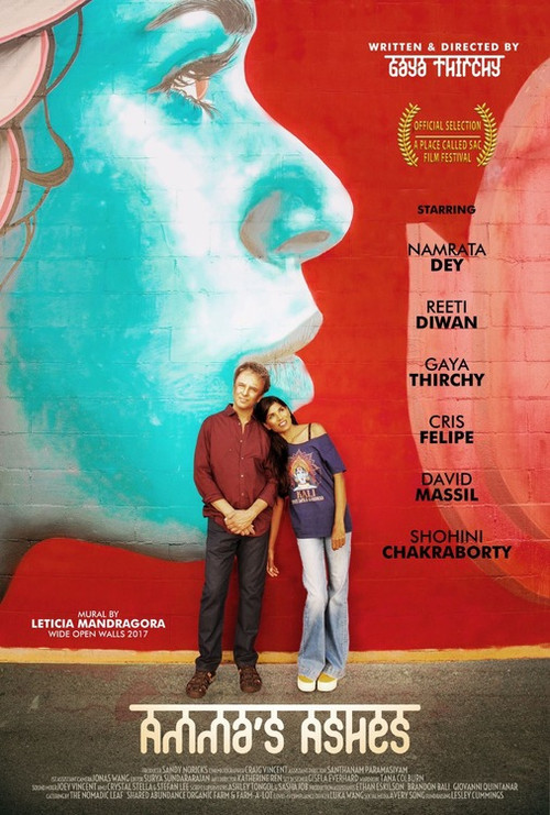 Amma's Ashes (2022) poster