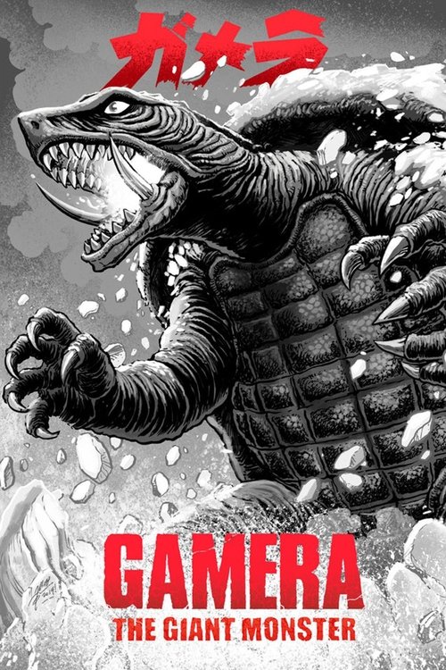 Gamera, the Giant Monster (1965) poster