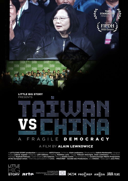 Taiwan: A Digital Democracy in China's Shadow (2021) poster