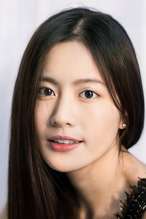 นรีกุล เกตุประภากร