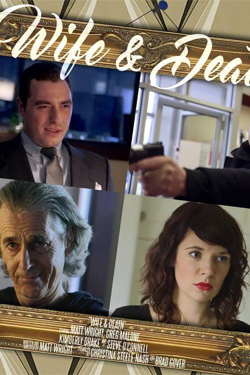 Wife and Death (2016) poster