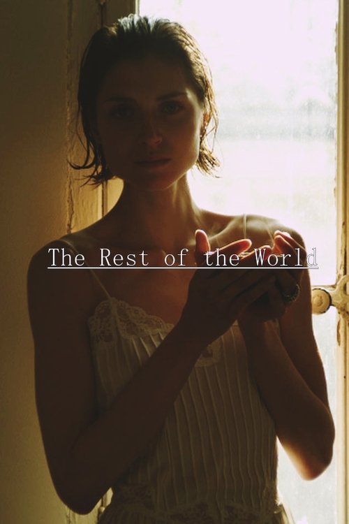 Le reste du monde (2012) poster