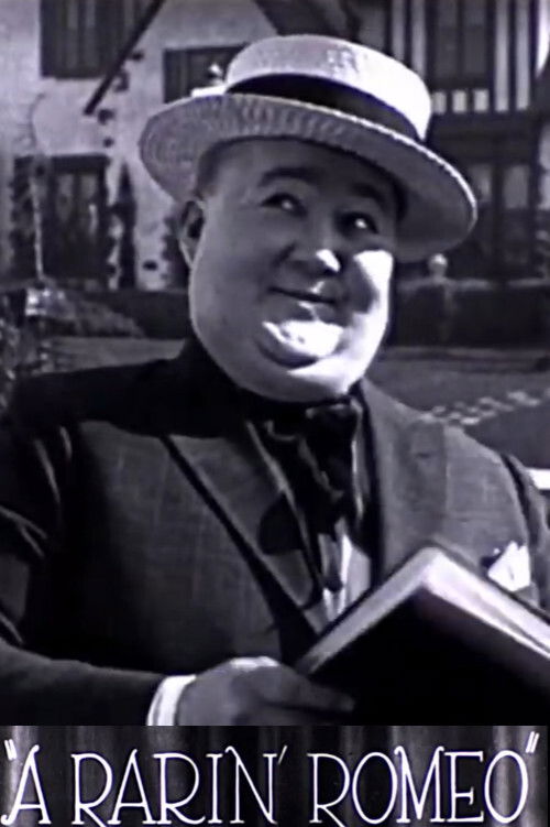 A Rarin’ Romeo (1925) poster