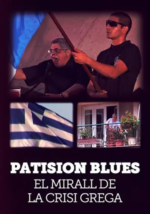 Patision blues, el mirall de la crisi grega (2013) poster