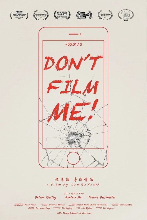 Don't Film Me! (2019) poster