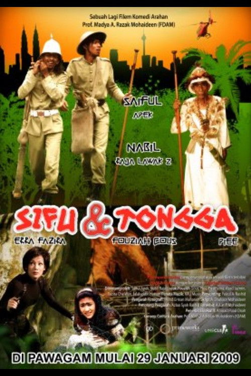 Sifu Dan Tongga (2009) poster