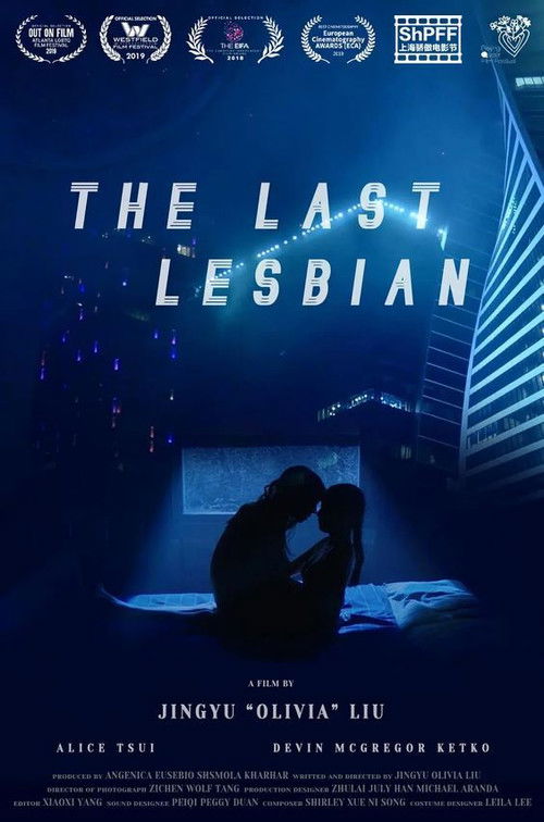 The Last Lesbian (2018) poster
