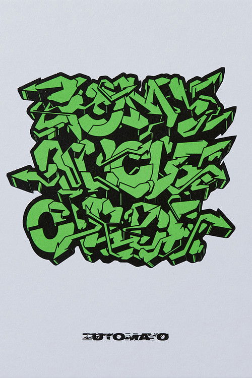 ZUTOMAYO CLEANING LABO「温れ落ち度」 (2020) poster