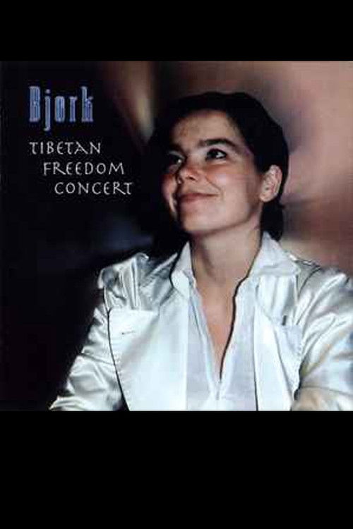 Björk: Tibetan Freedom Concert (1996) poster