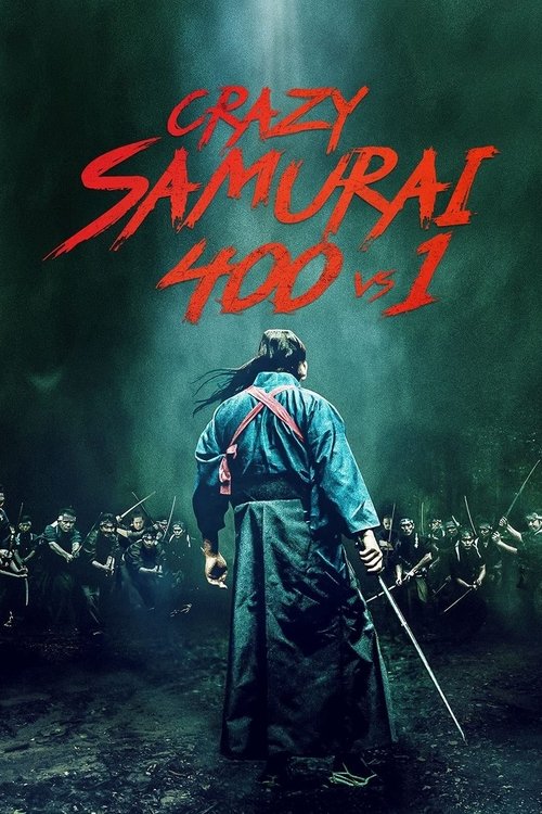 Çılgın Samuray Musashi (2020) poster