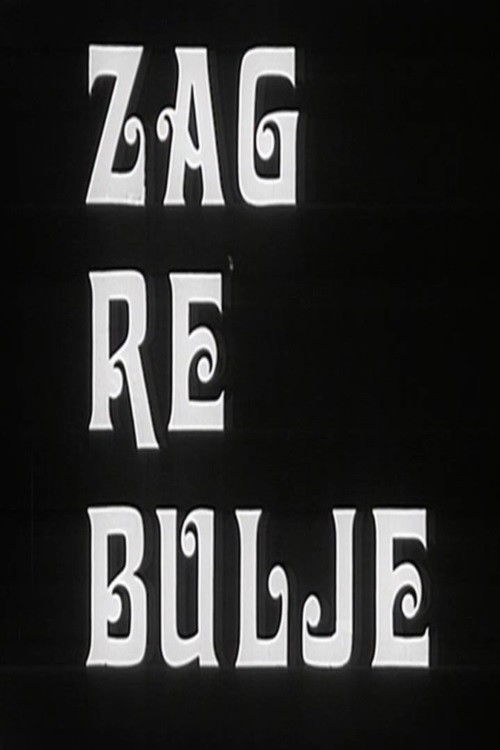 Zagrebulje (1970) poster