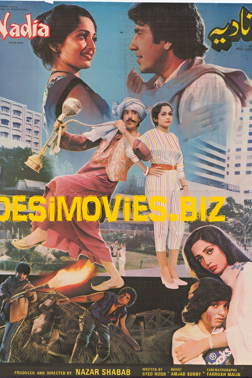 Nadia (1985) poster