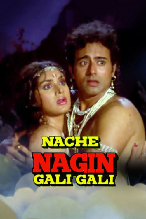 Nache Nagin Gali Gali (1989) poster